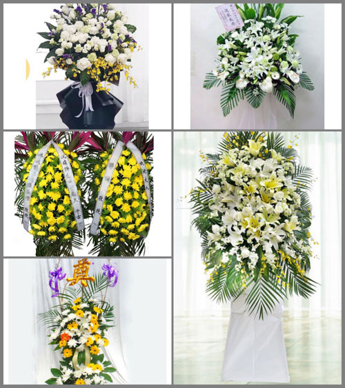 江西九江湖口县张青乡白事花篮预定